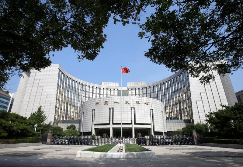 BC da China usará ferramentas como taxa de reserva bancária para enfrentar...